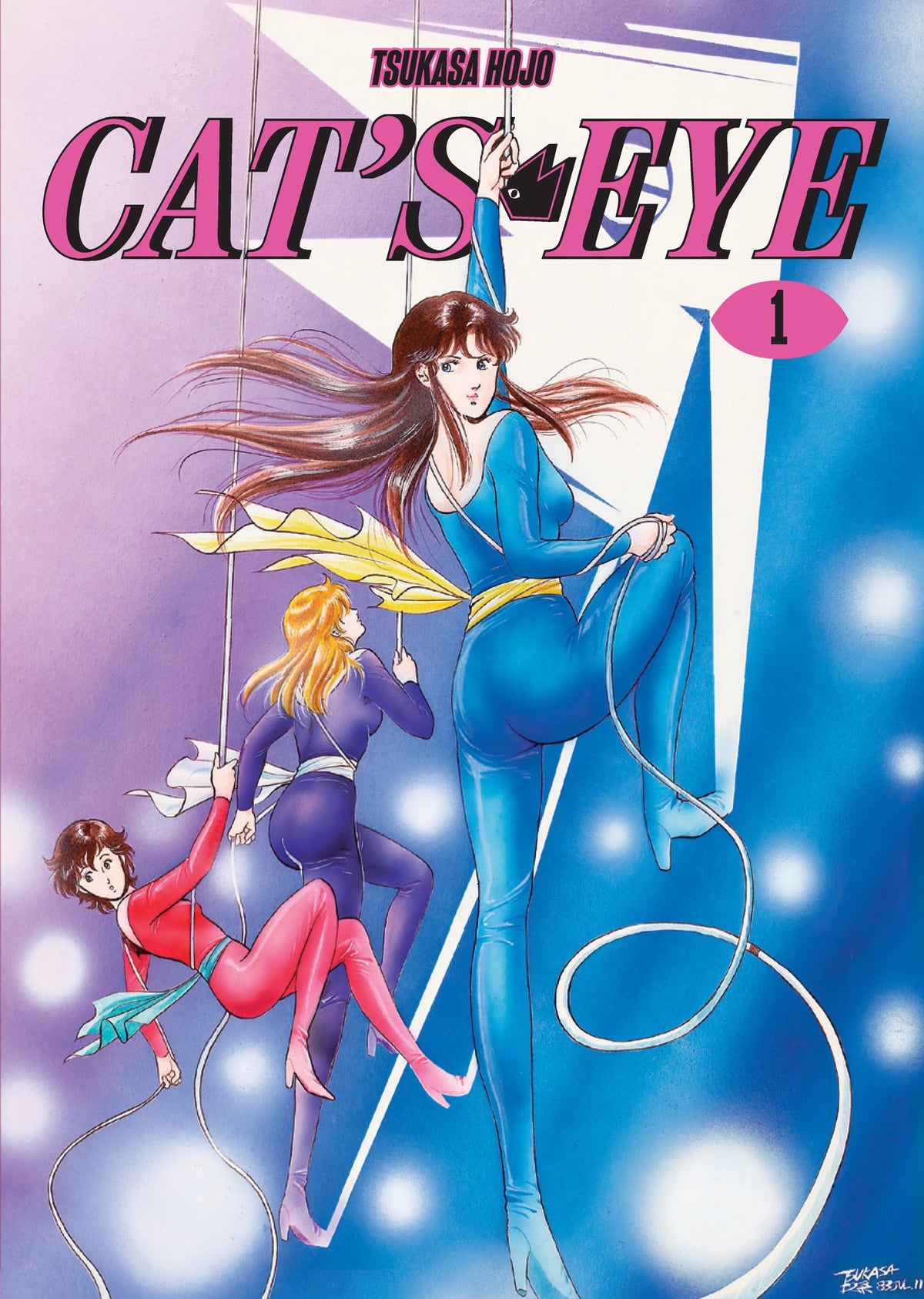 XL] 初版set 北条司 TSUKASA HOJYO CAT