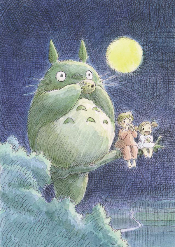 Studio Ghibli My Neighbor Totoro Journal (Ocarina Under the Moon) (Notebook/Sketchbook)